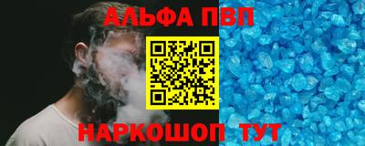 дживик Пугачёв