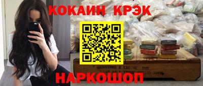 дживик Пугачёв