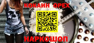дживик Пугачёв
