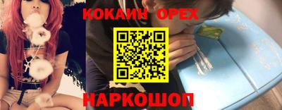 мдма Пушкино