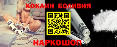 дживик Пугачёв