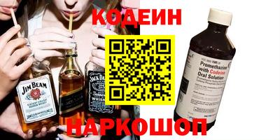дживик Пугачёв