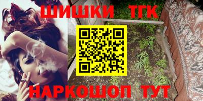 мдма Пушкино