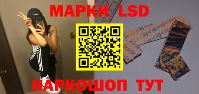 мдма Пушкино