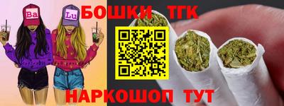 дживик Пугачёв