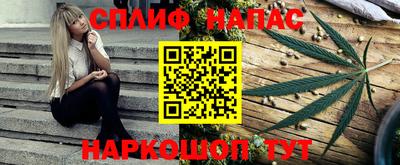 мдма Пушкино