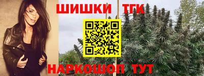 мдма Пушкино