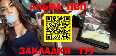 дживик Пугачёв