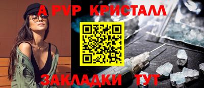 мдма Пушкино