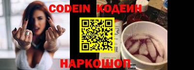 мдма Пушкино