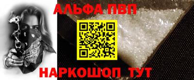 дживик Пугачёв