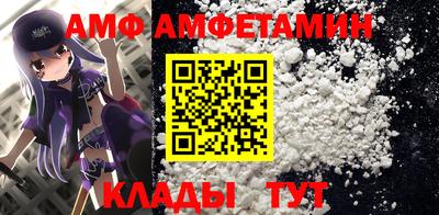 дживик Пугачёв