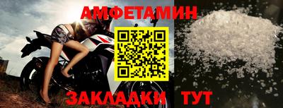 мдма Пушкино