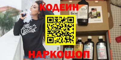 дживик Пугачёв