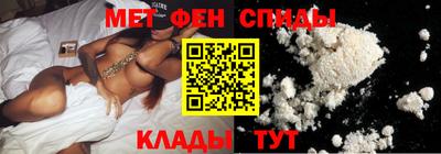 дживик Пугачёв
