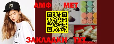 дживик Пугачёв