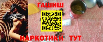 дживик Пугачёв