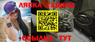мдма Пушкино