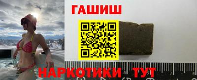 мдма Пушкино
