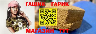 мдма Пушкино