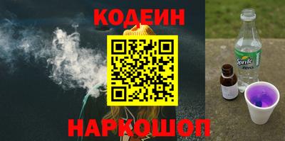 дживик Пугачёв